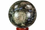 Polished Que Sera Stone Sphere - Brazil #112533-1